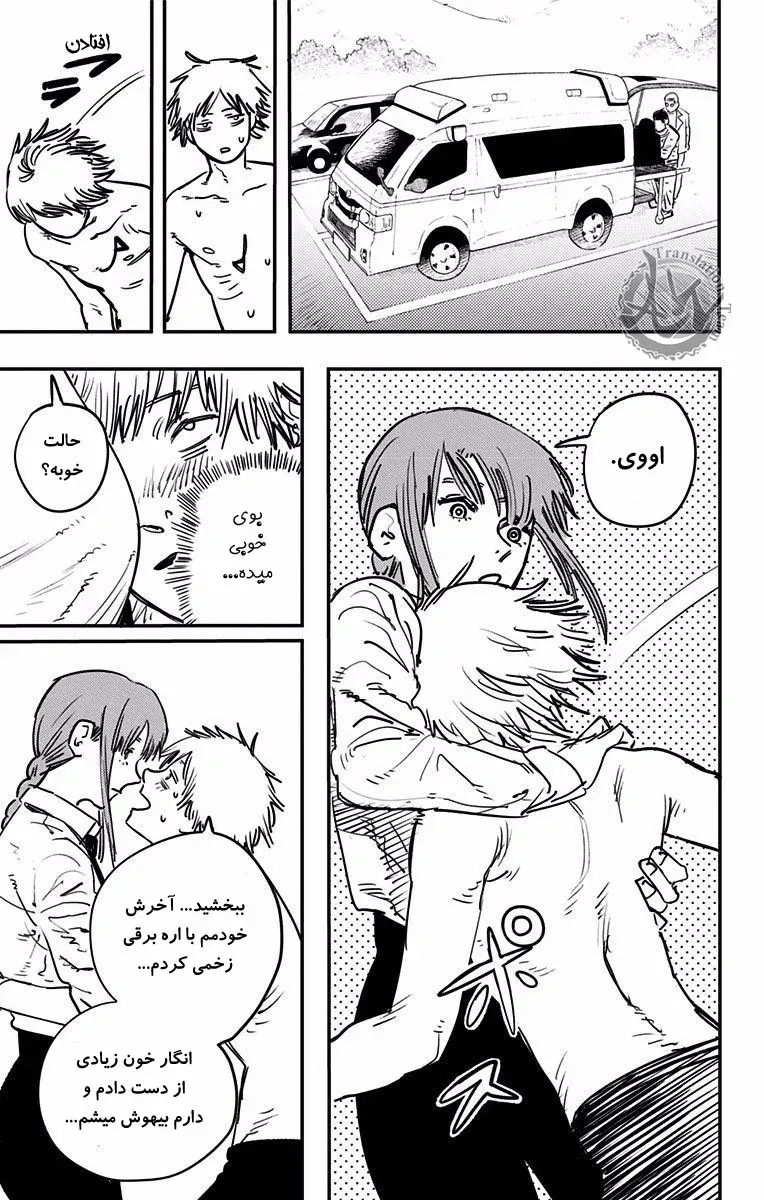 صفحه 19