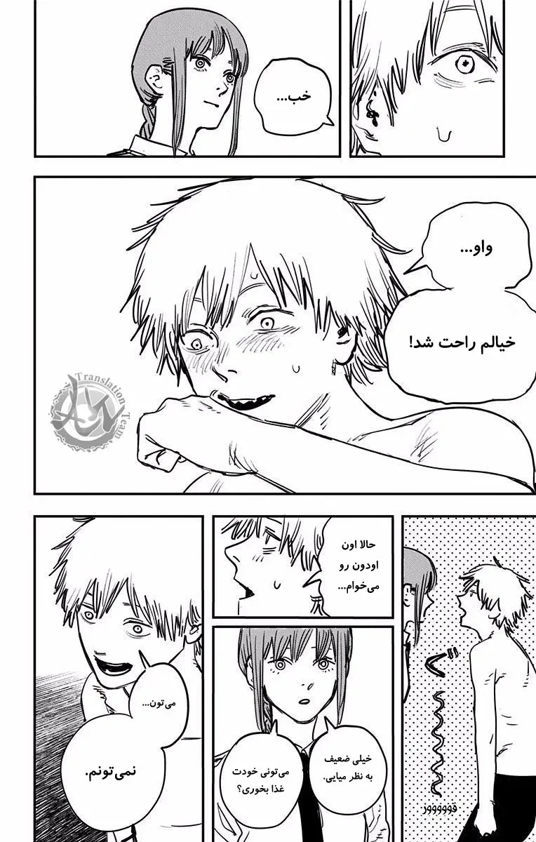 صفحه 22