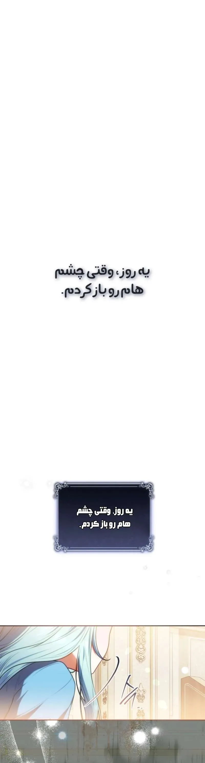 صفحه 1