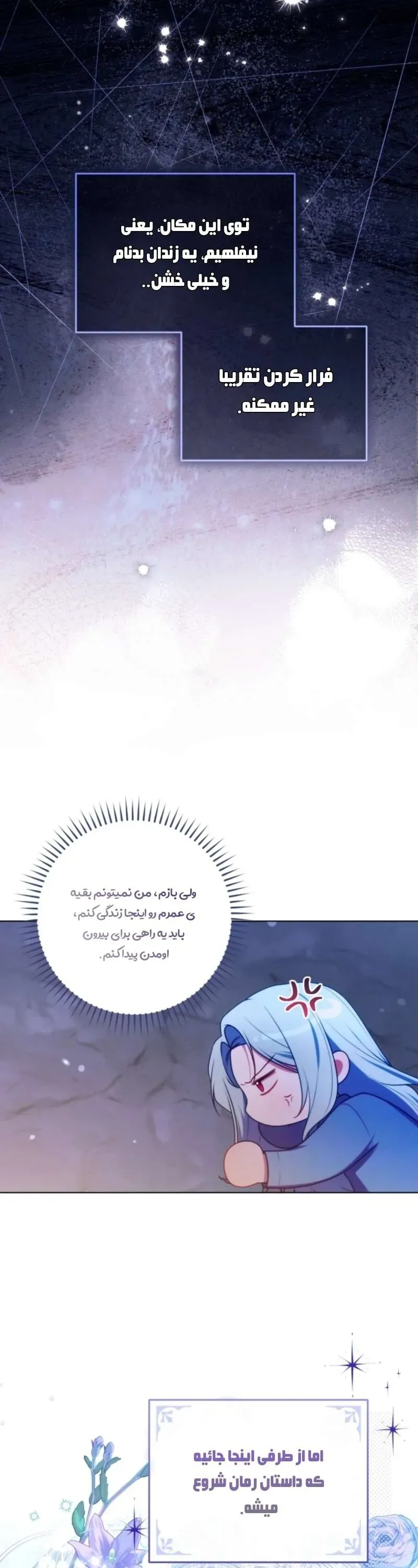 صفحه 22