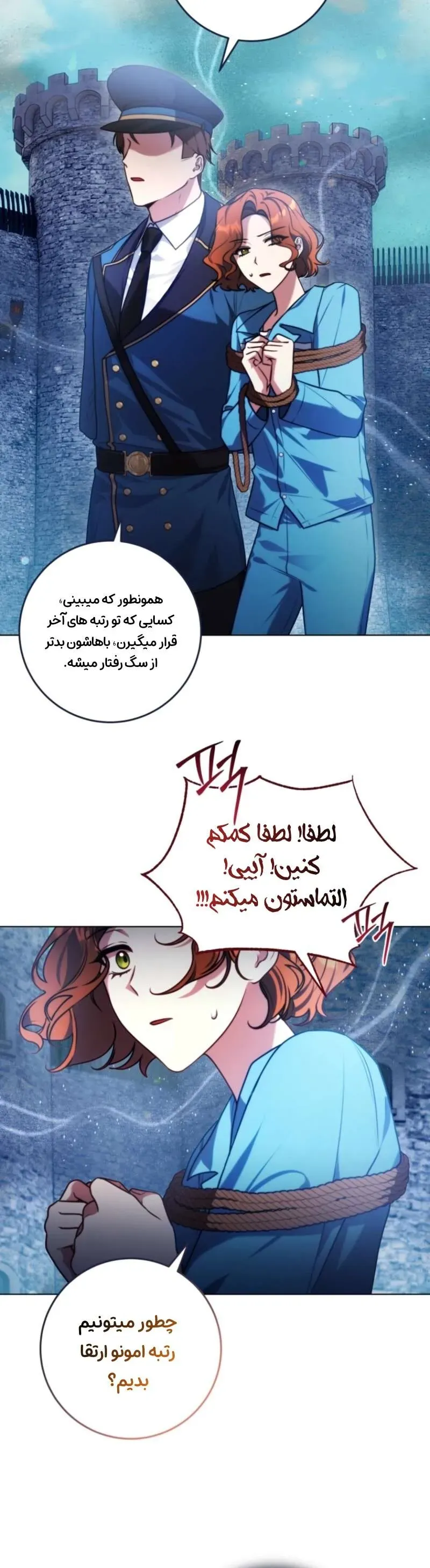 صفحه 40