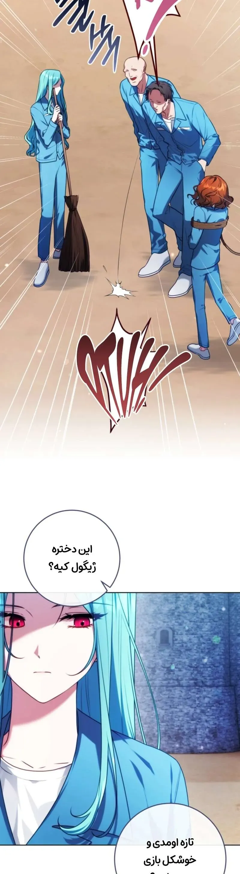 صفحه 47