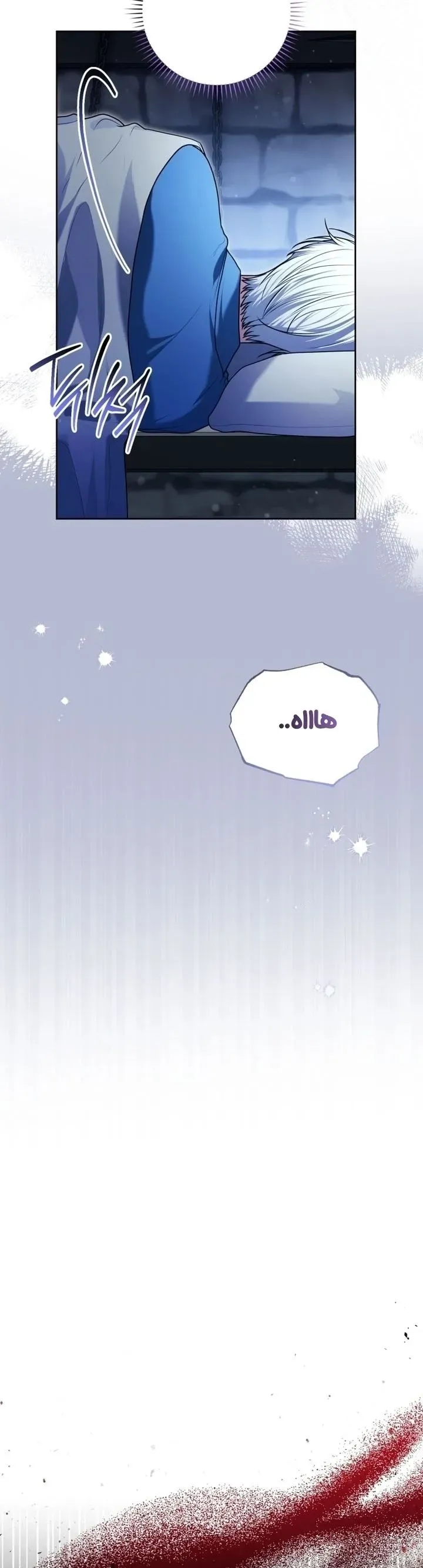 صفحه 37