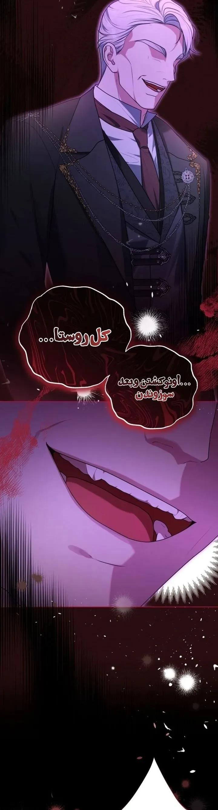 صفحه 39