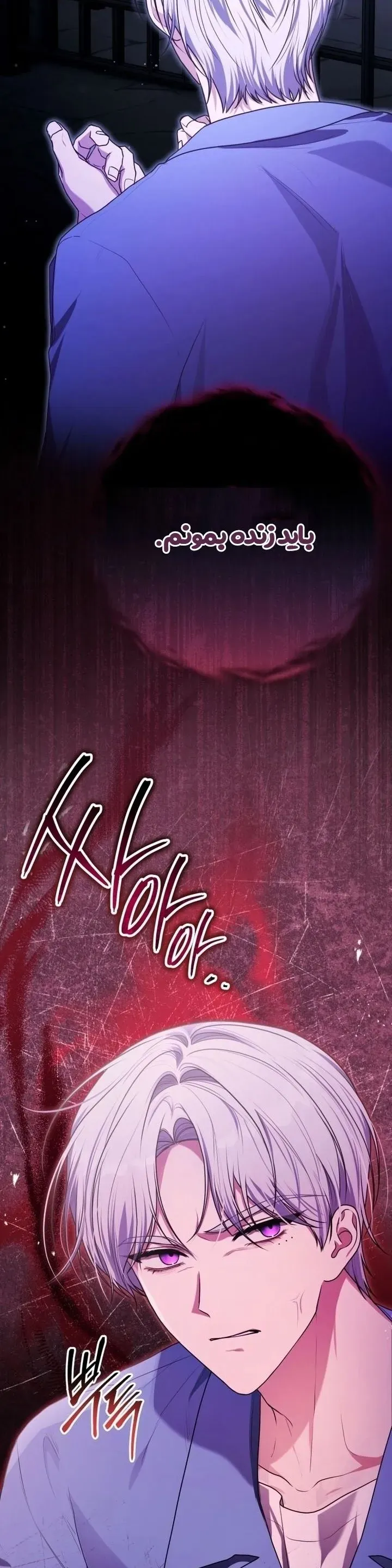 صفحه 45