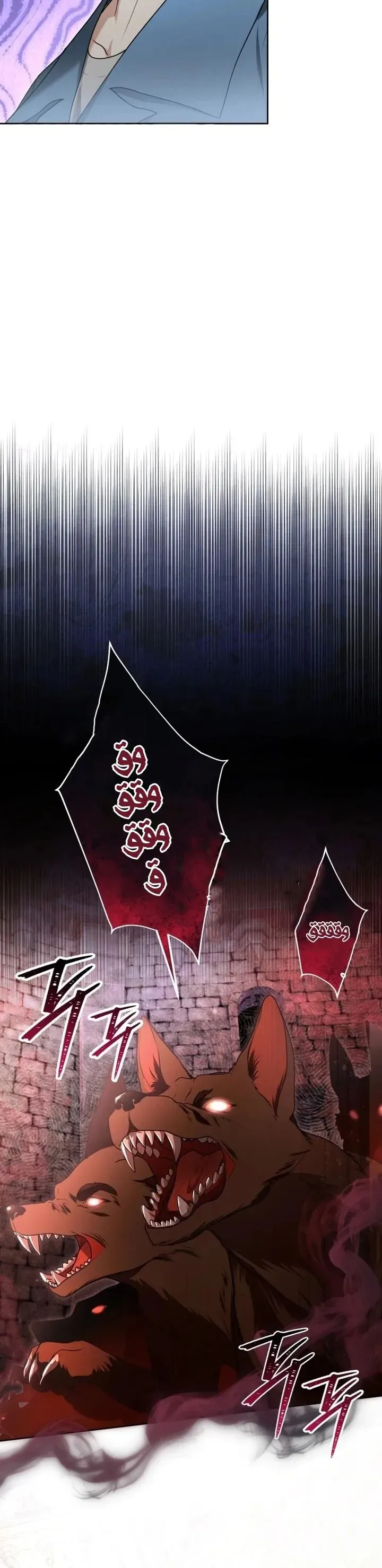 صفحه 21