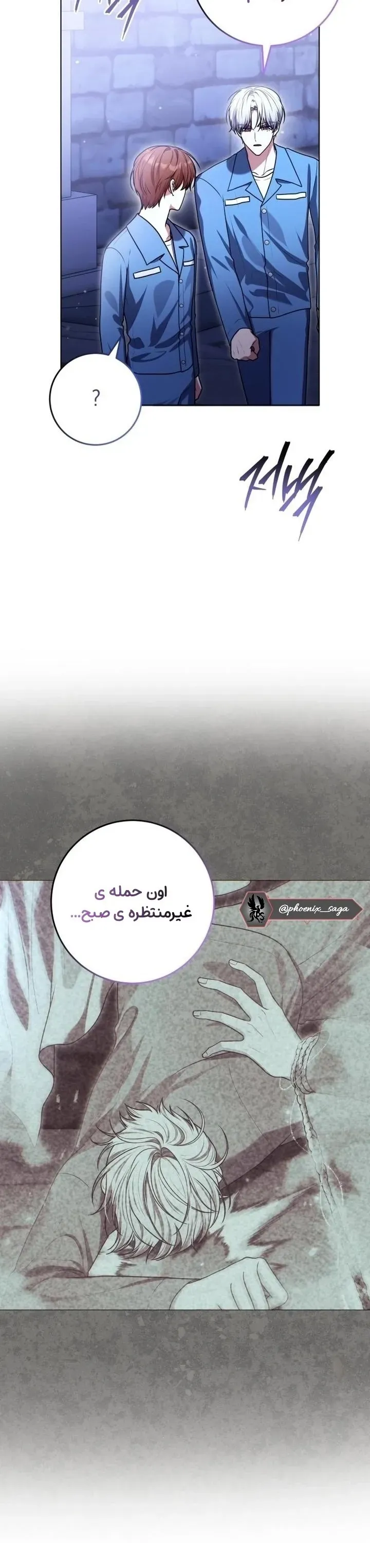 صفحه 14