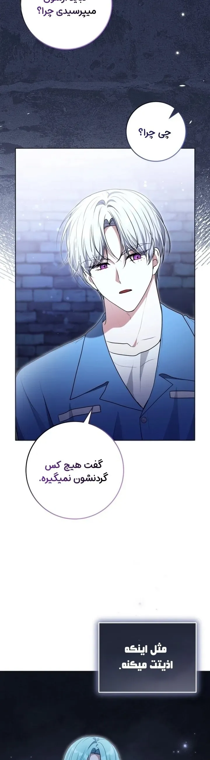 صفحه 15