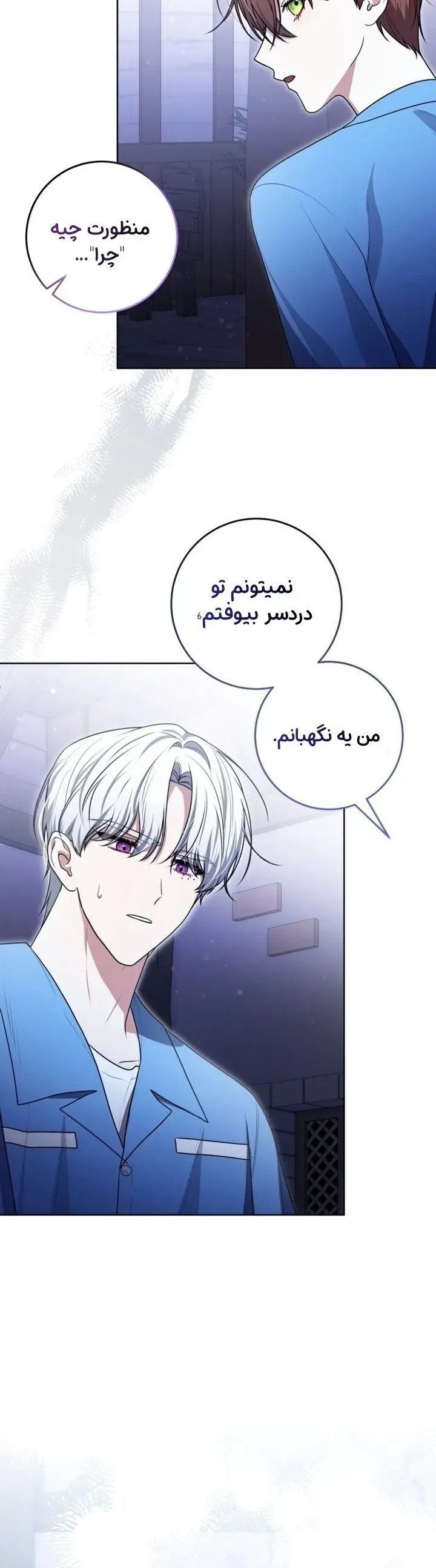صفحه 22