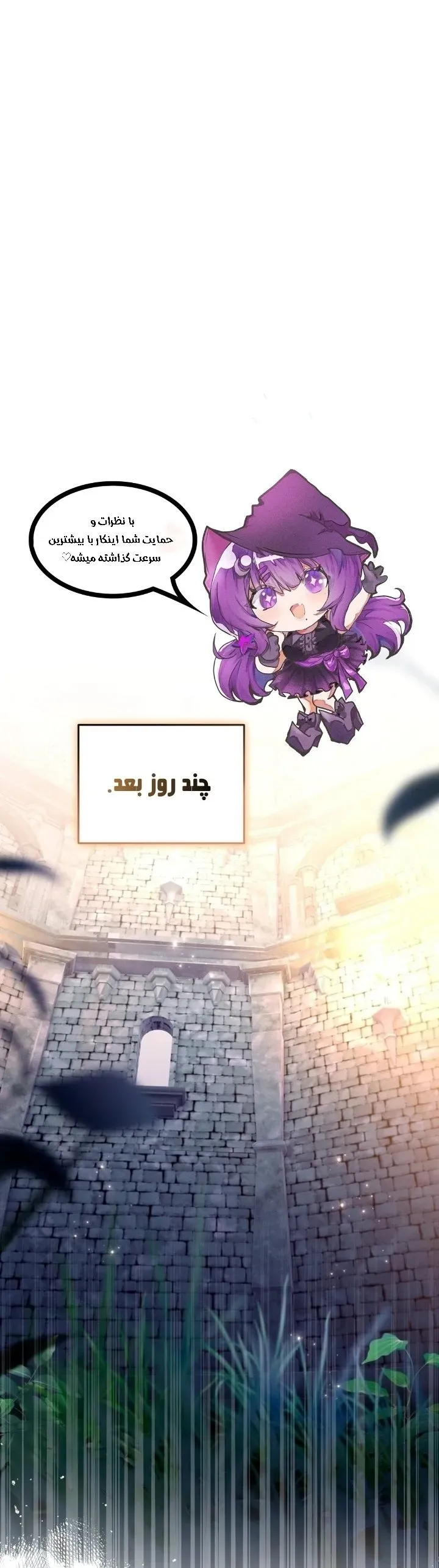صفحه 1