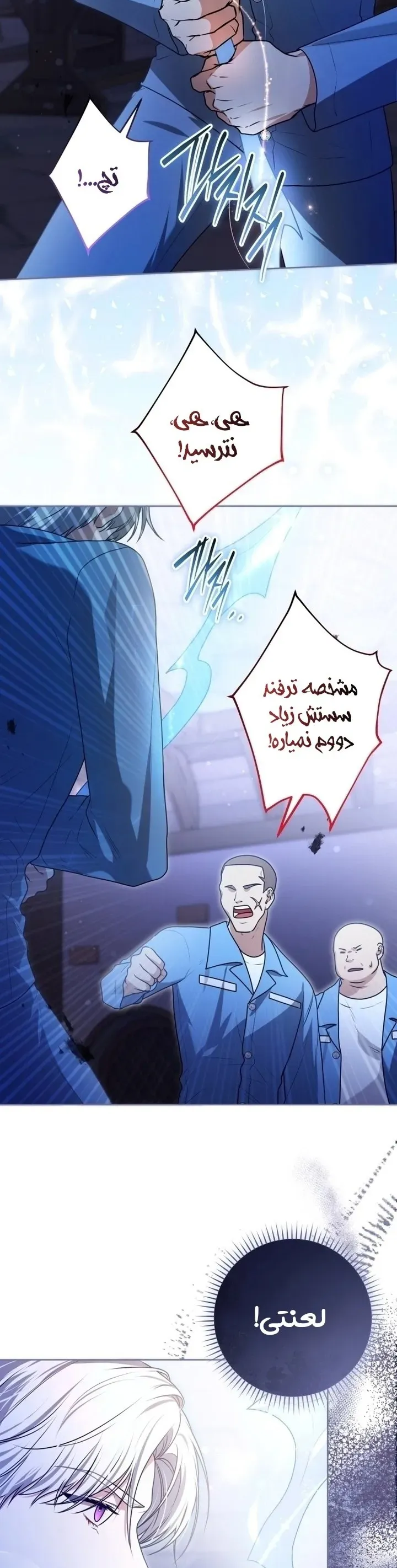 صفحه 35
