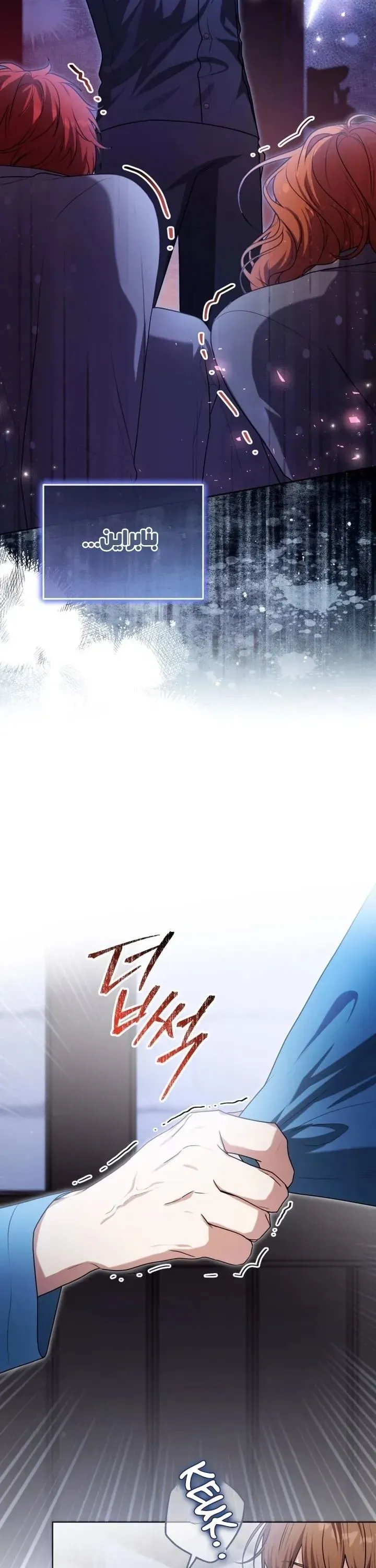 صفحه 19