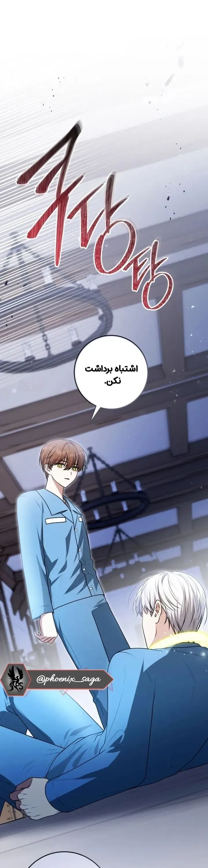 صفحه 22