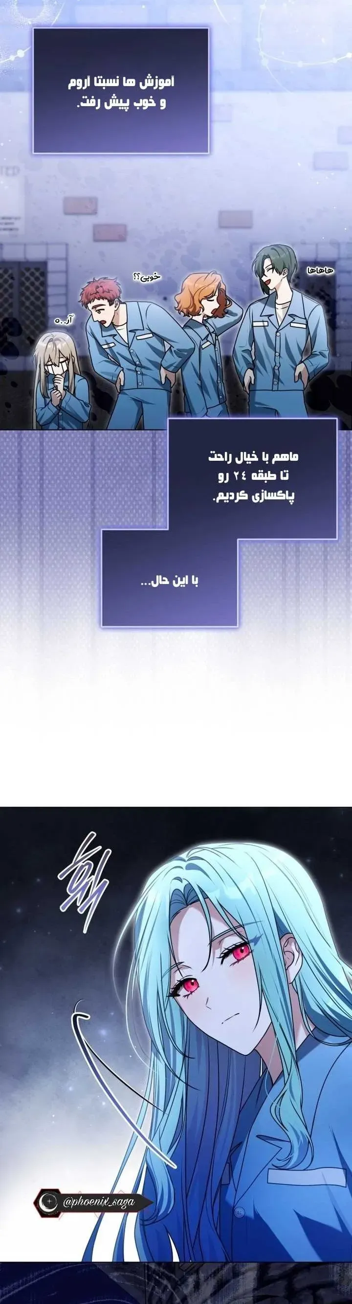 صفحه 10