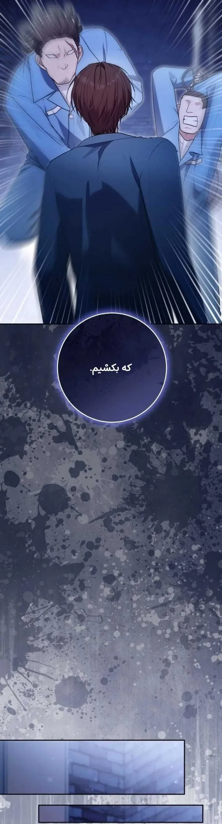 صفحه 21