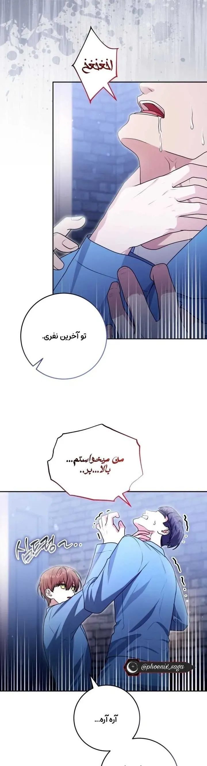 صفحه 22