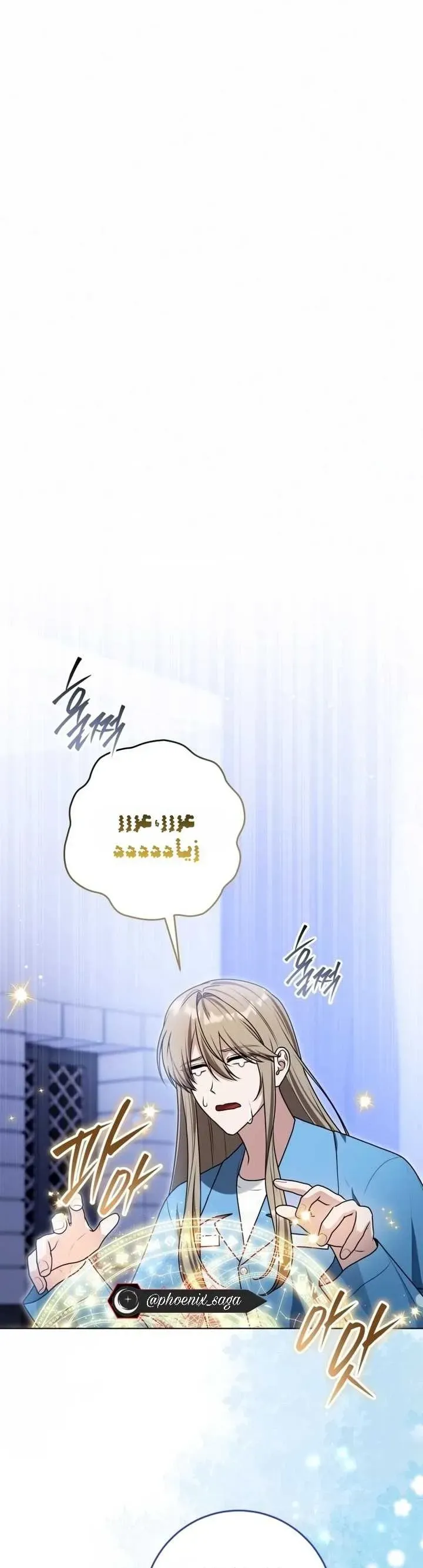 صفحه 1