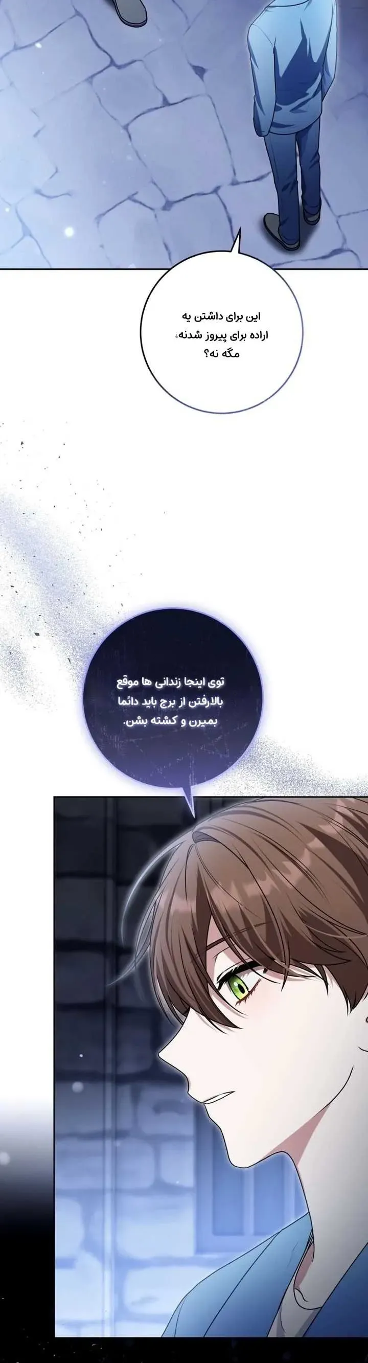 صفحه 35