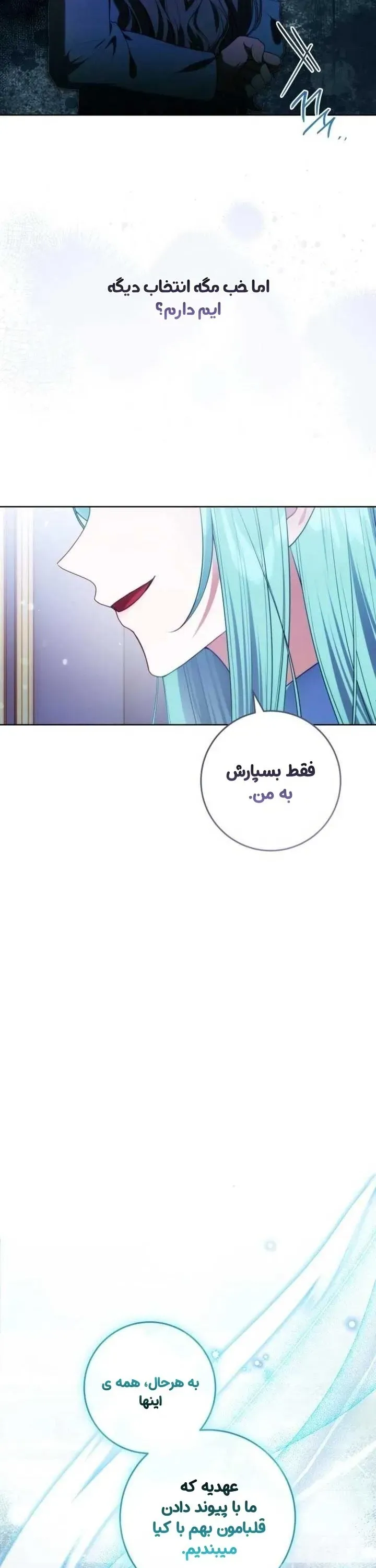 صفحه 34