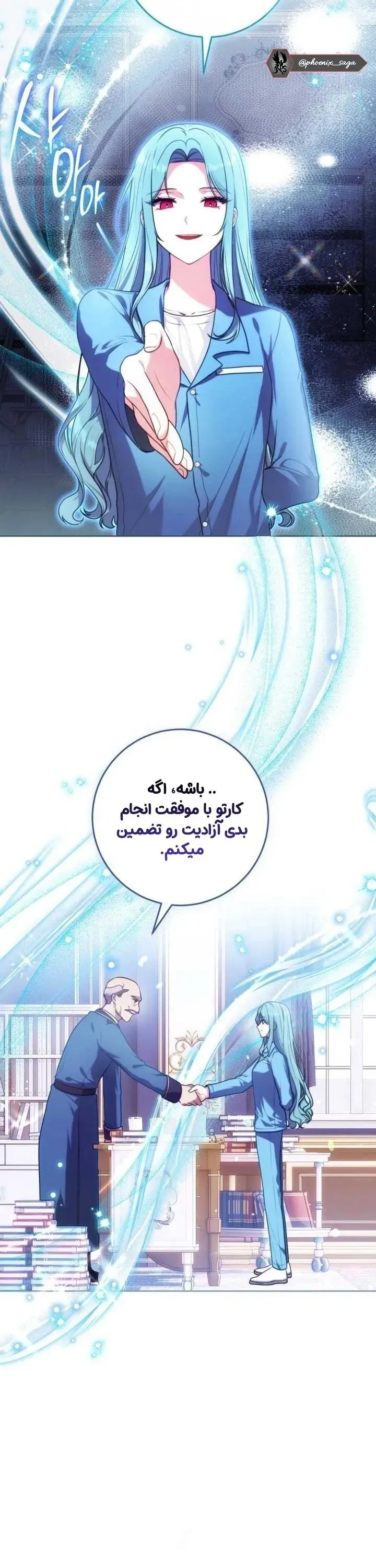 صفحه 35