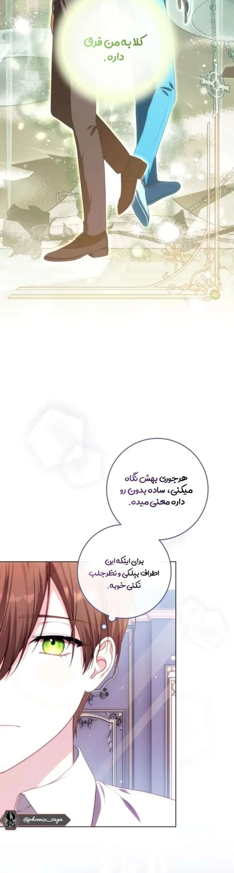 صفحه 22