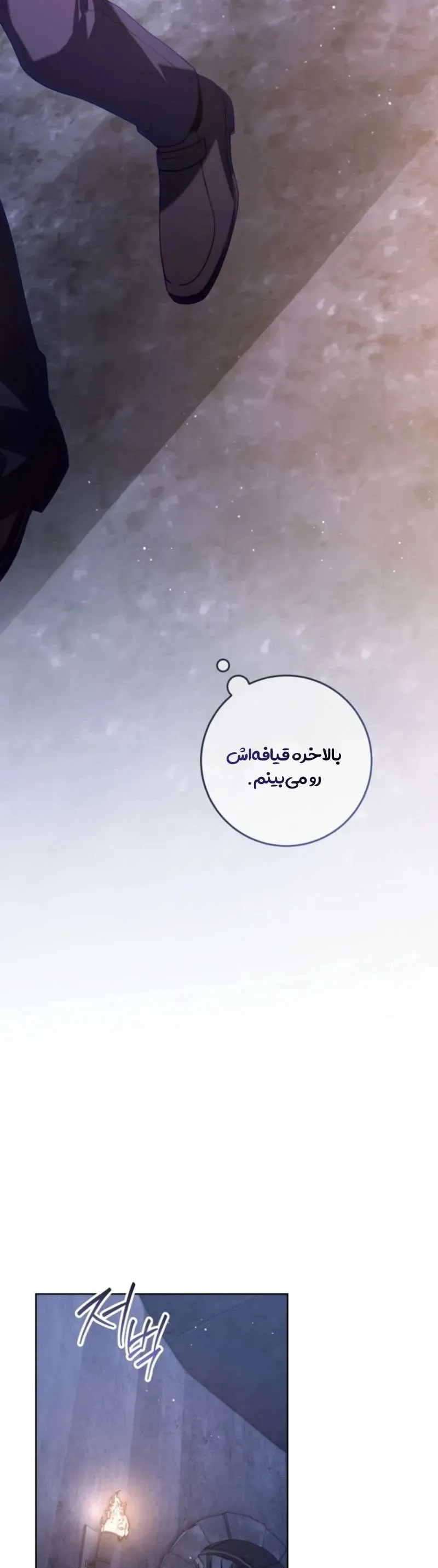 صفحه 37