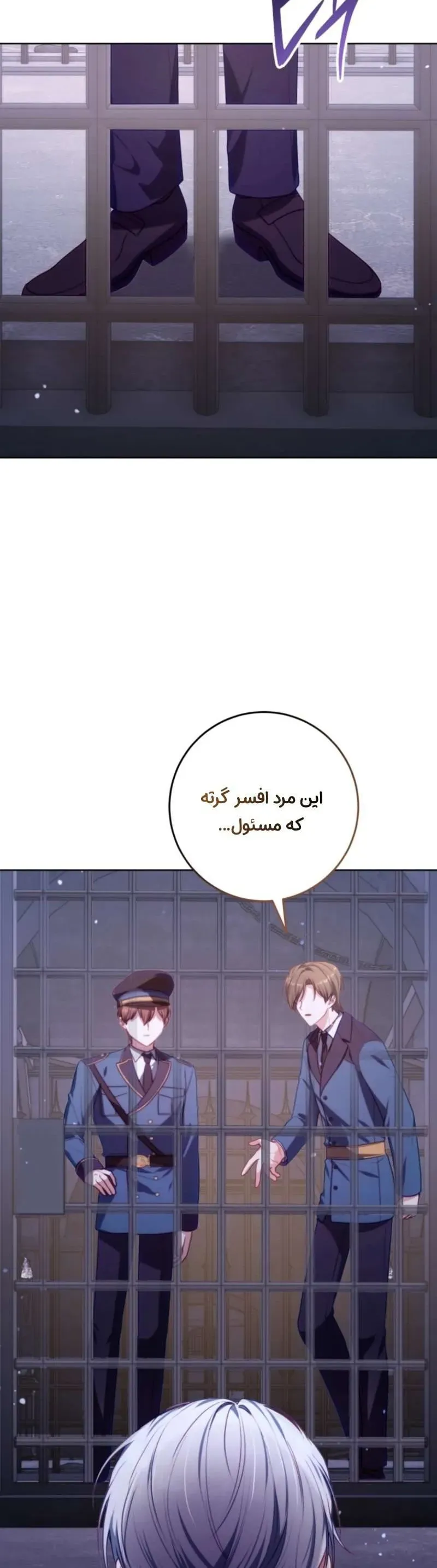 صفحه 39