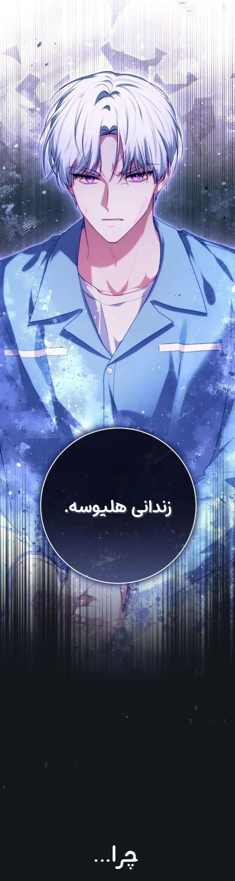 صفحه 42