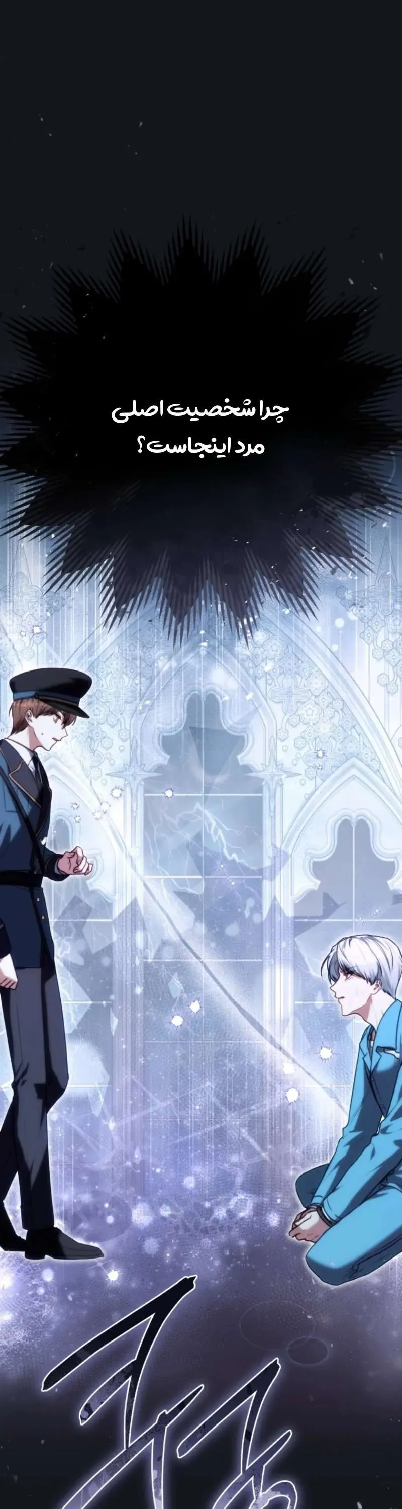 صفحه 44