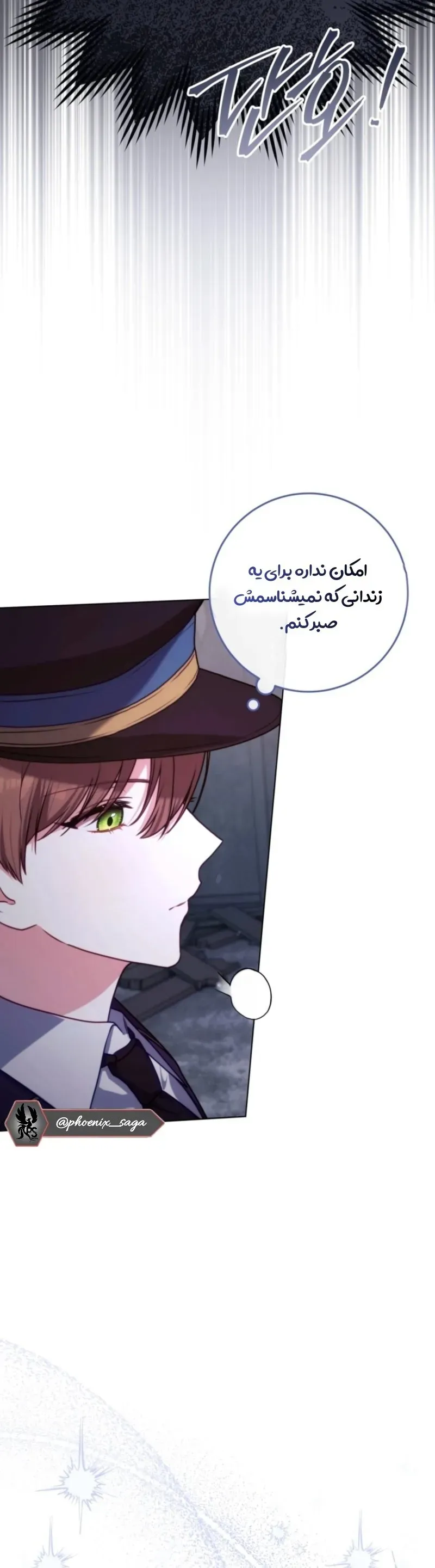 صفحه 9