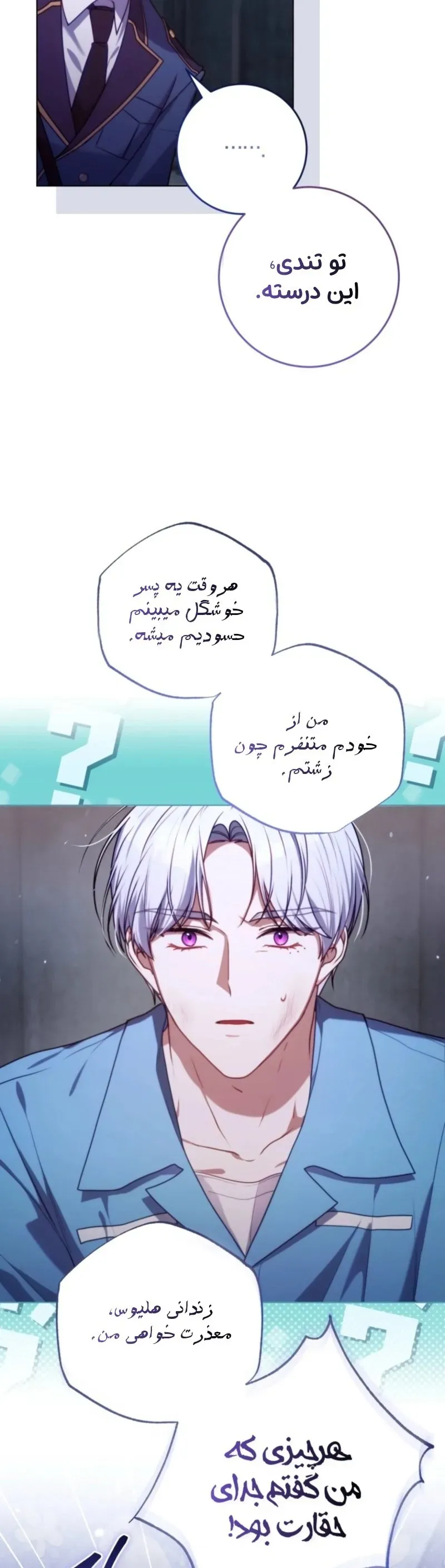 صفحه 22