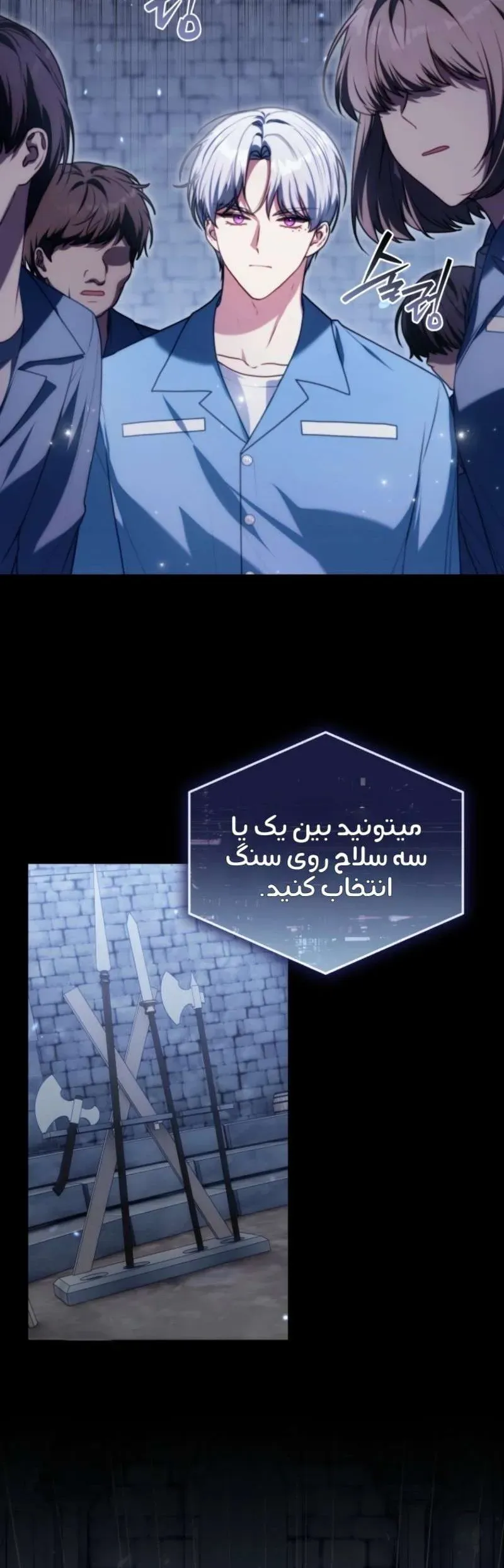 صفحه 44
