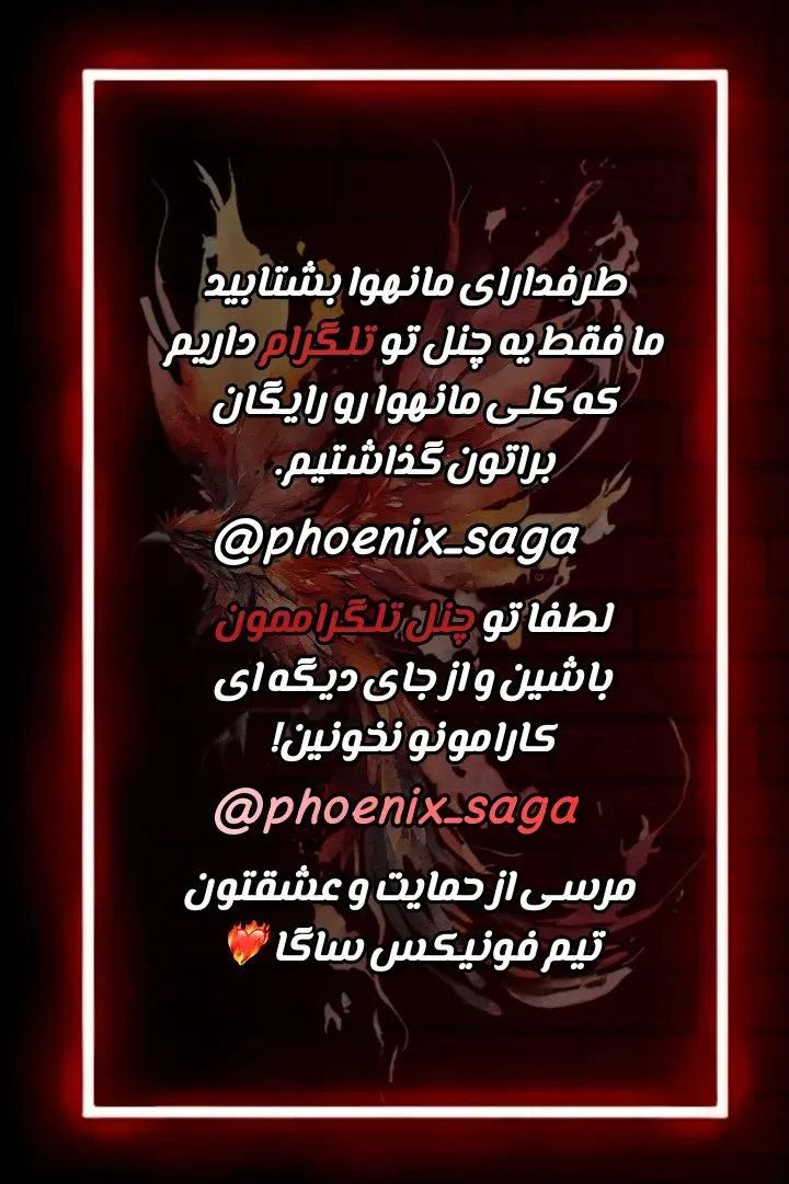 صفحه 1