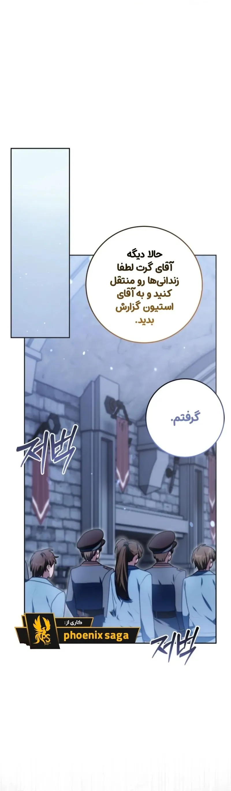 صفحه 35