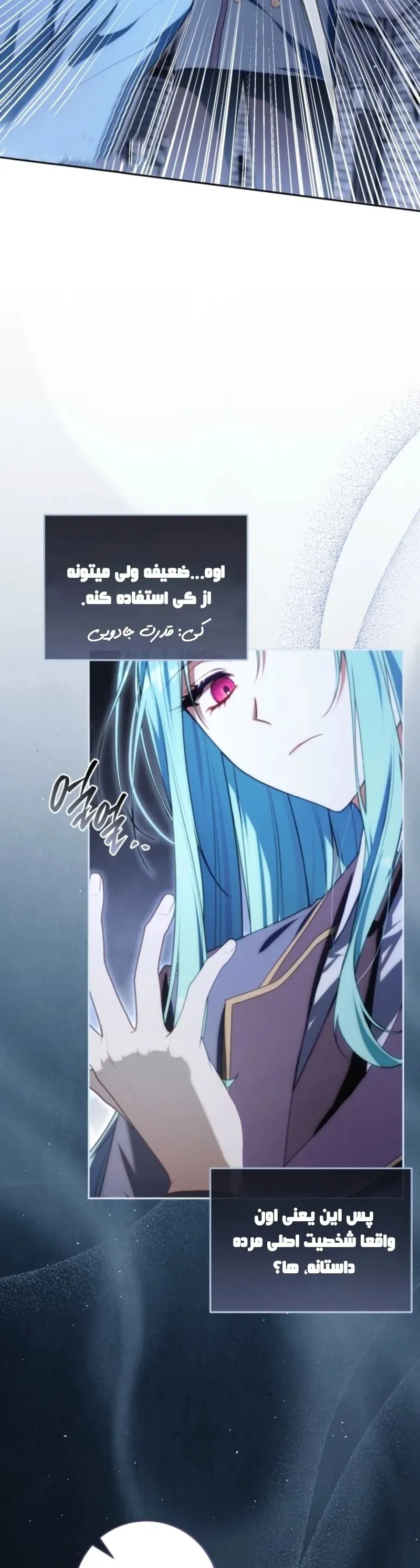 صفحه 43