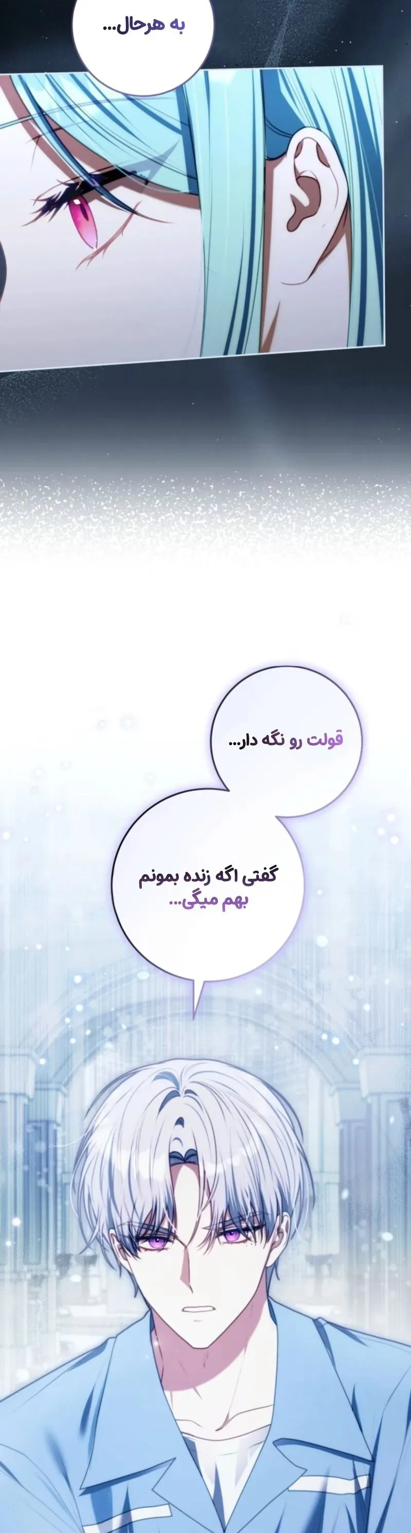 صفحه 44