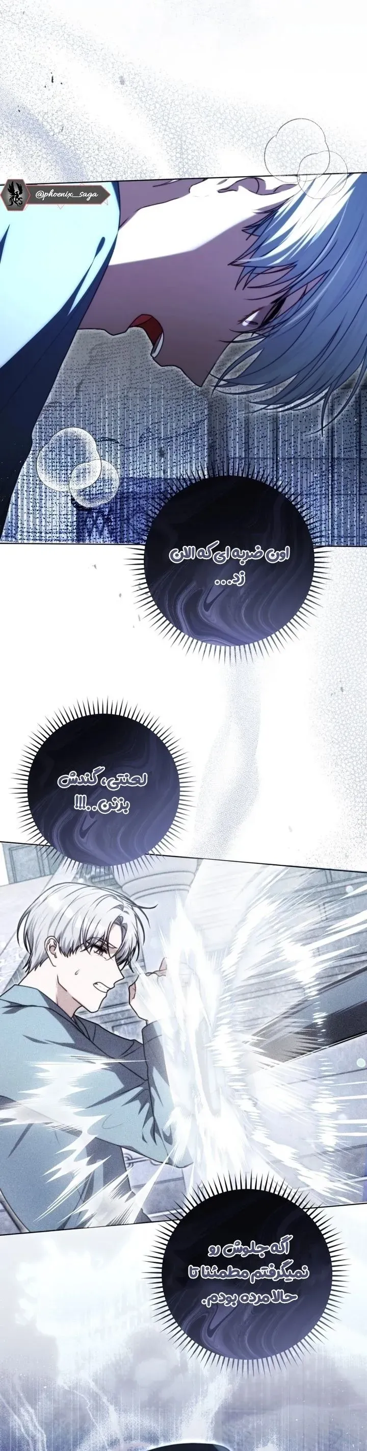 صفحه 19