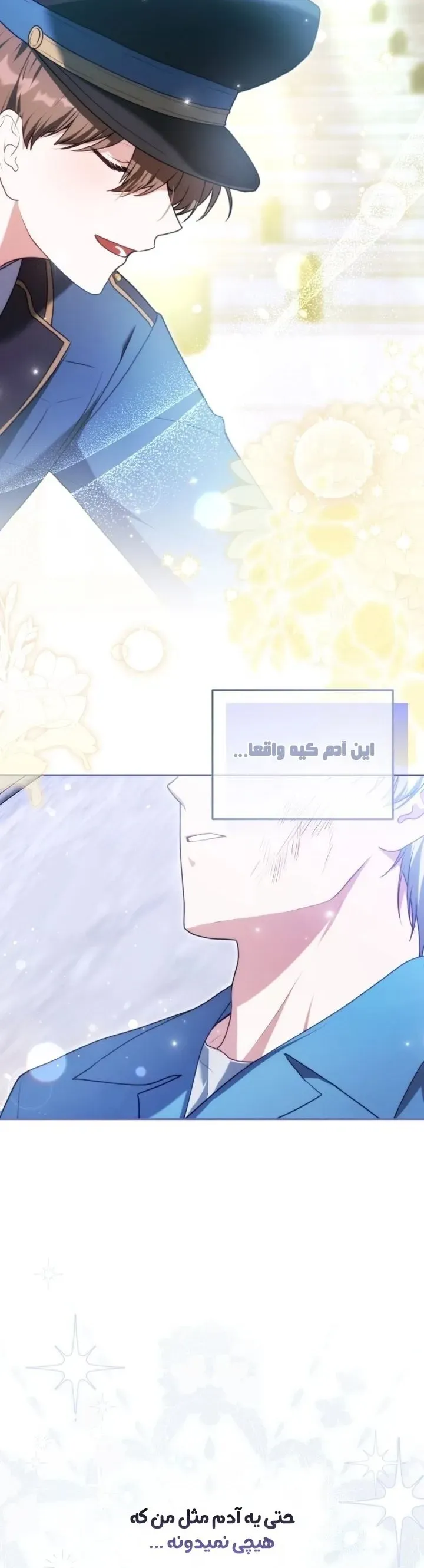 صفحه 34