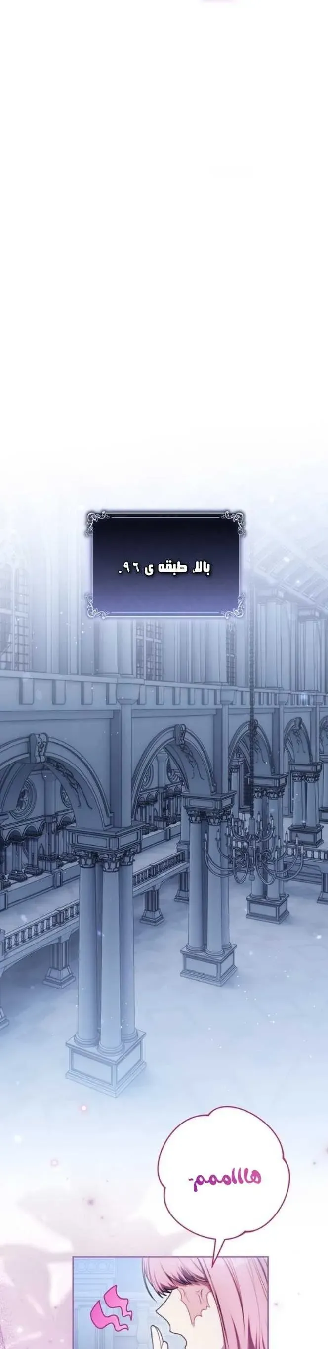 صفحه 1