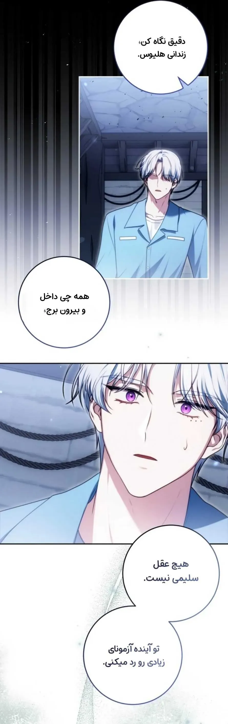 صفحه 37