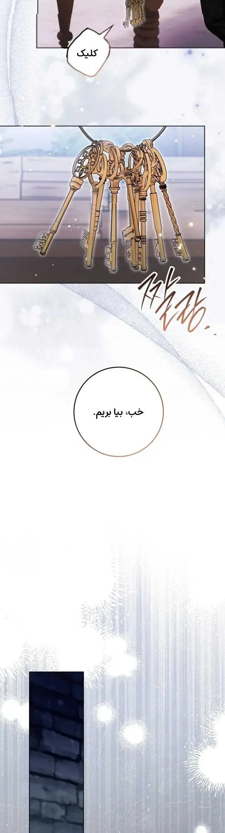 صفحه 35