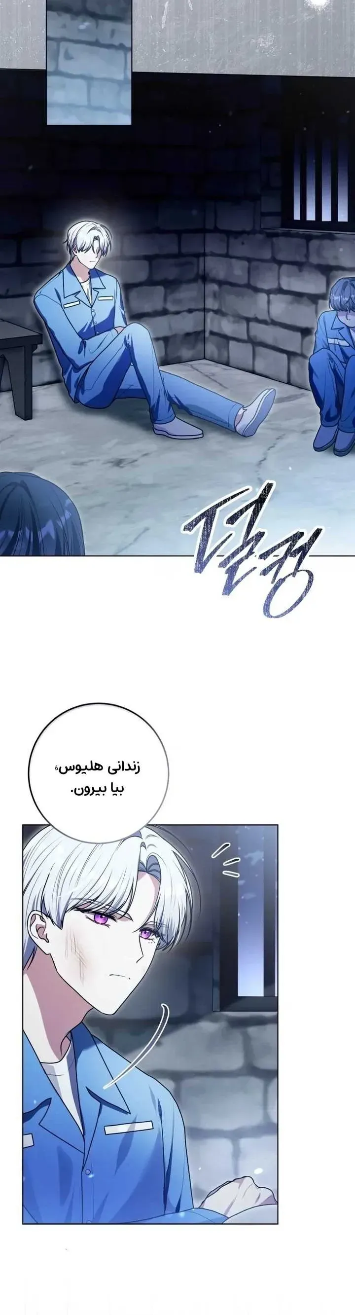 صفحه 36