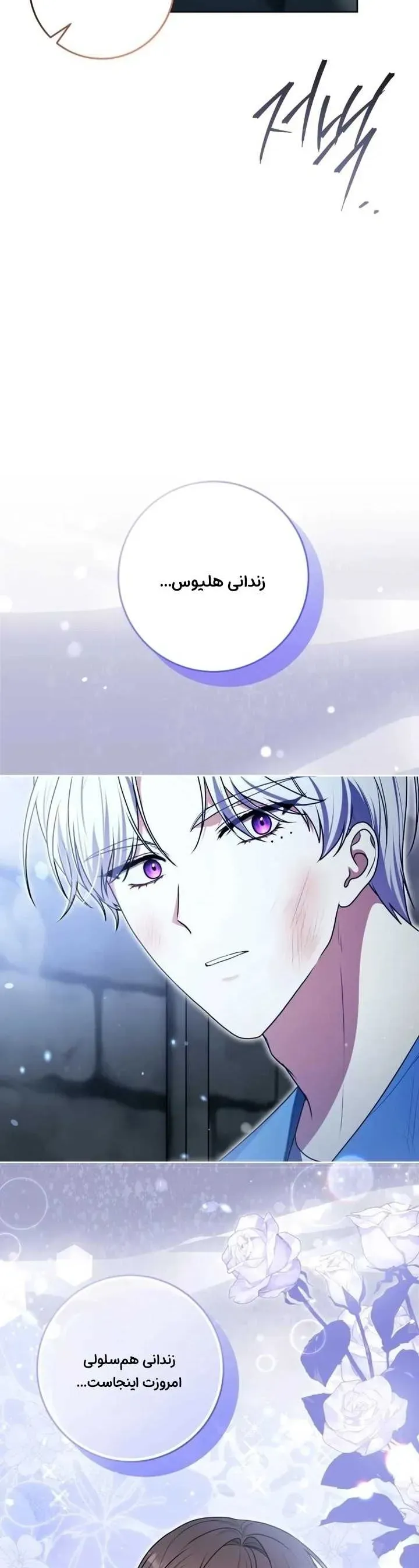 صفحه 40