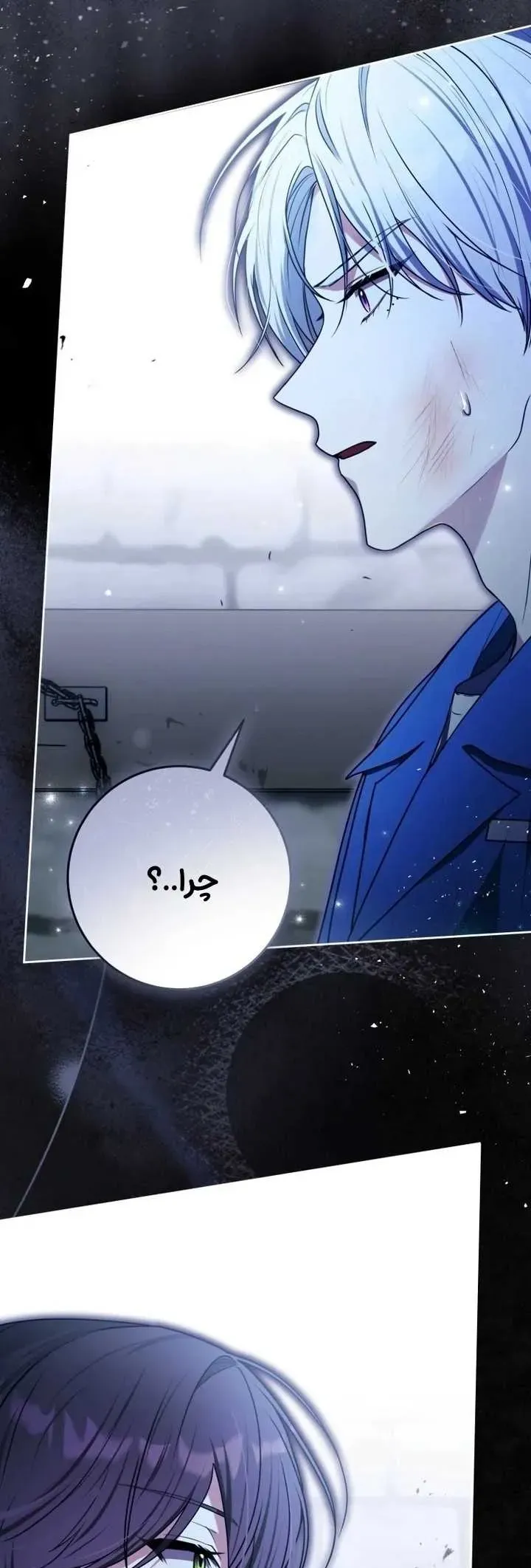 صفحه 42