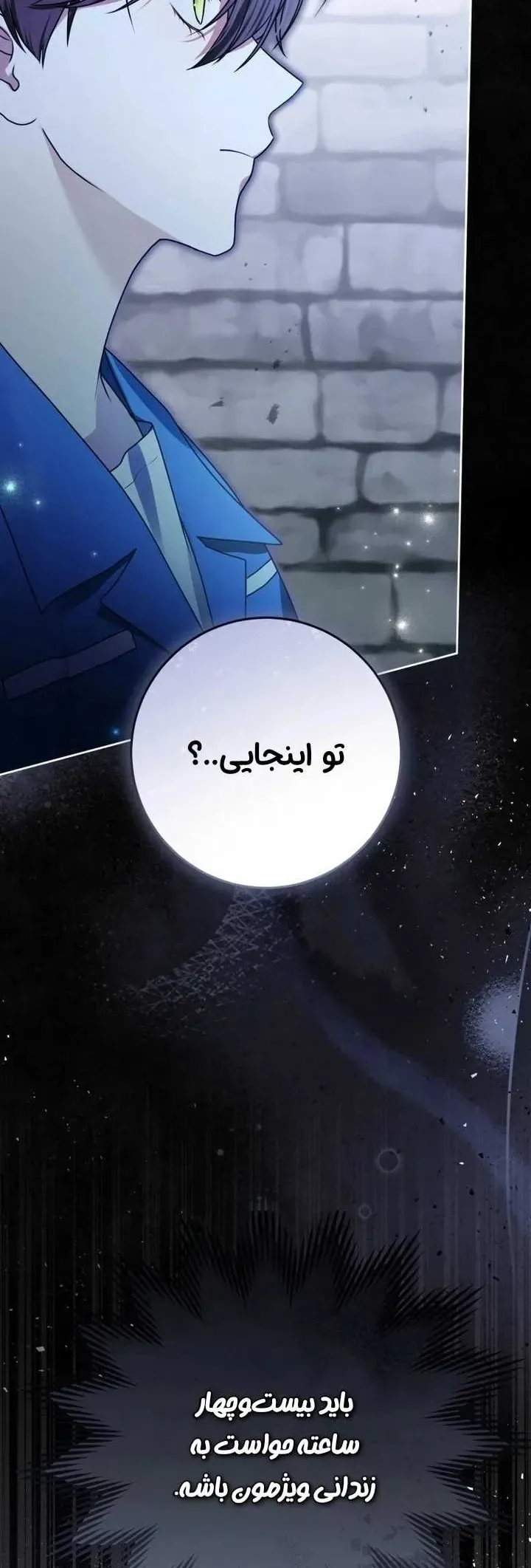 صفحه 43