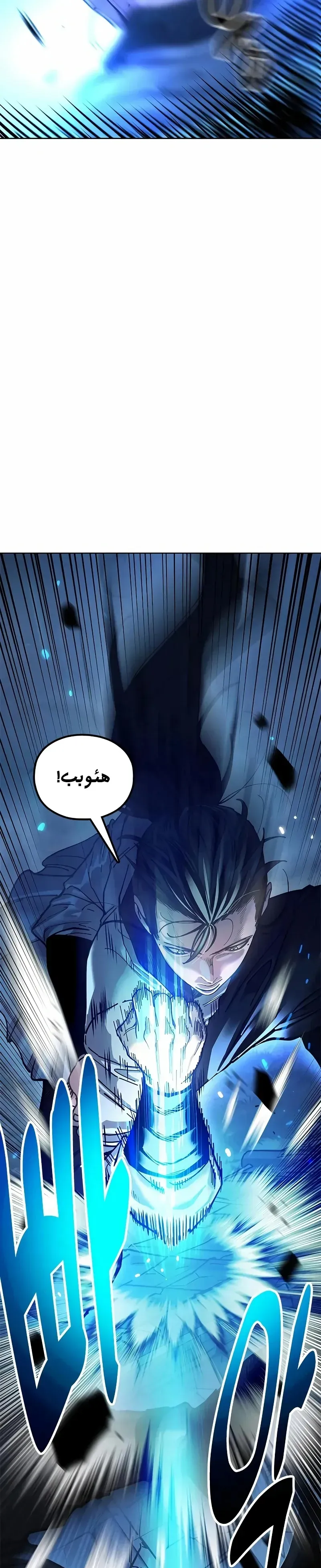 صفحه 61