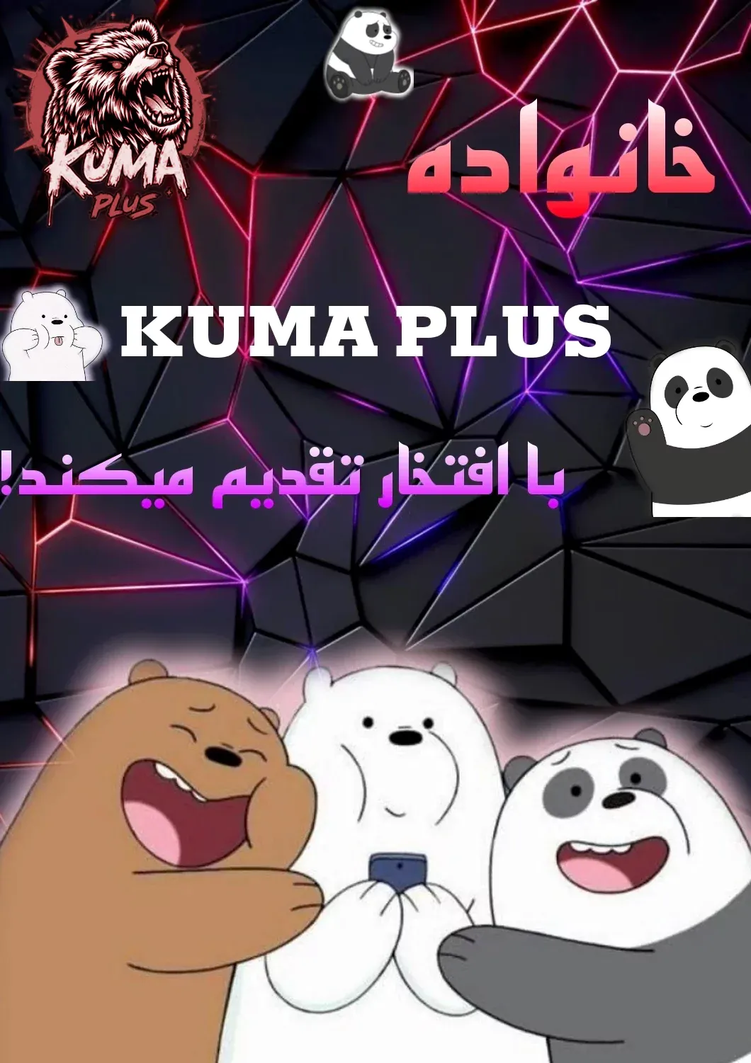 صفحه 1