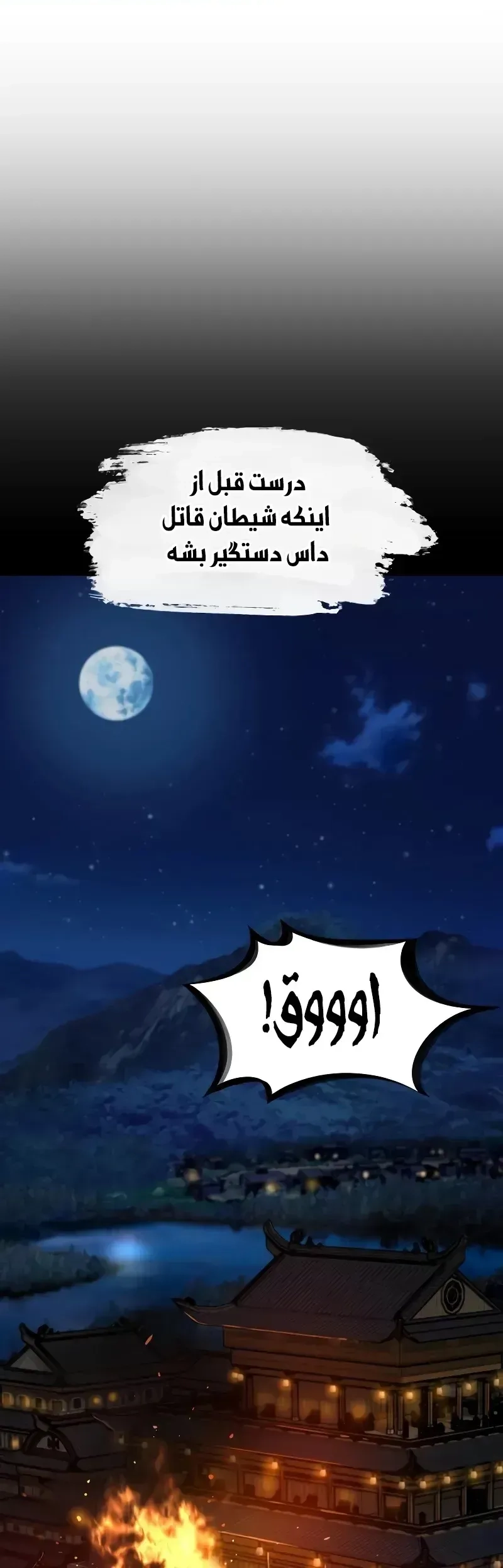 صفحه 1