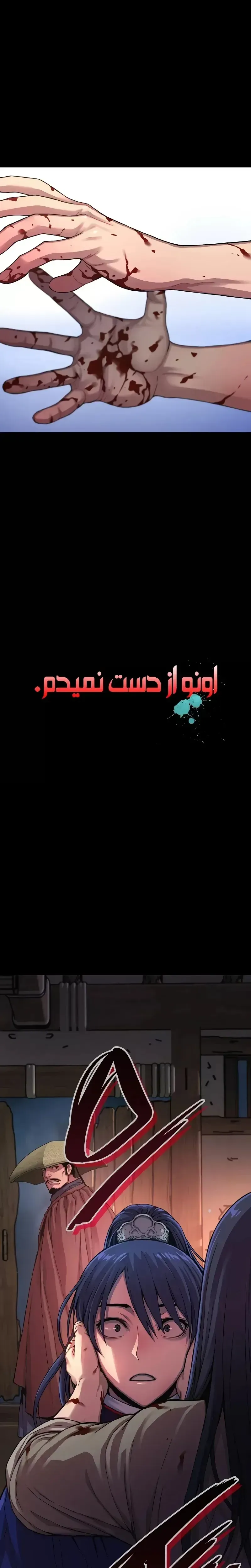 صفحه 22