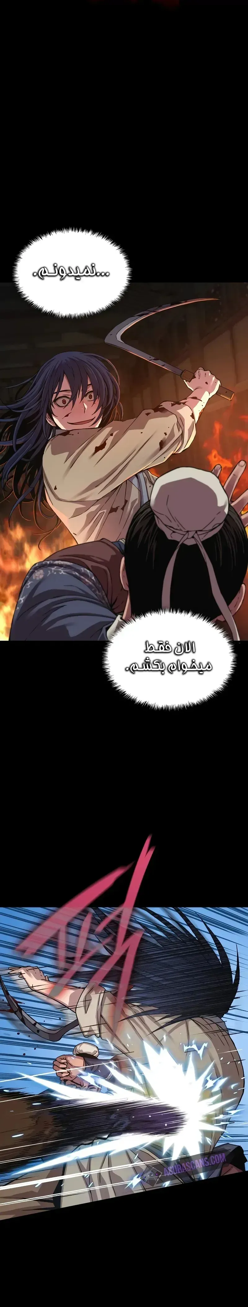 صفحه 9